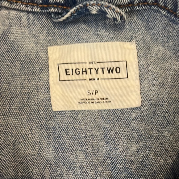 Jean jacket - Picture 2 of 3